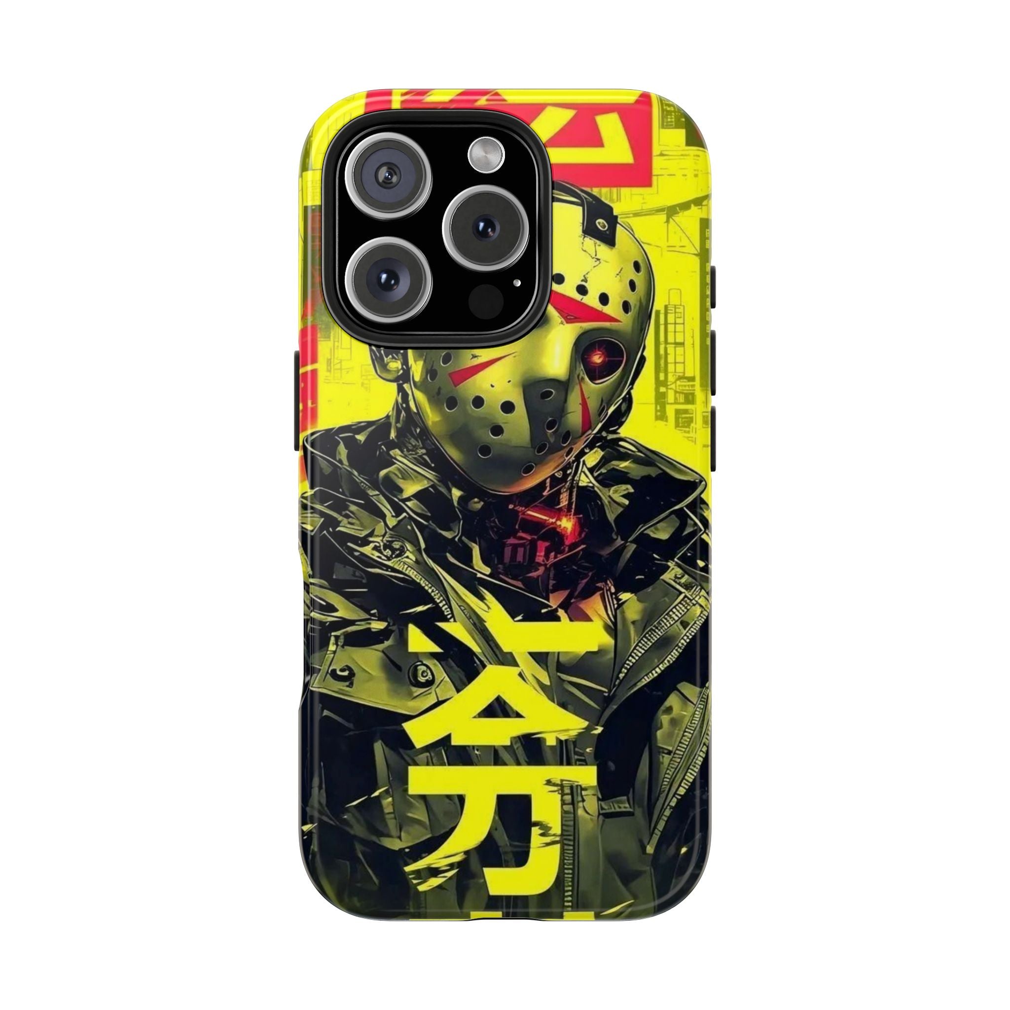 Cyberpunk Tough Phone Case - Unique Tech Accessory for Gamers, Gift for Birthdays, Holidays, Phone Protection, Stylish Design