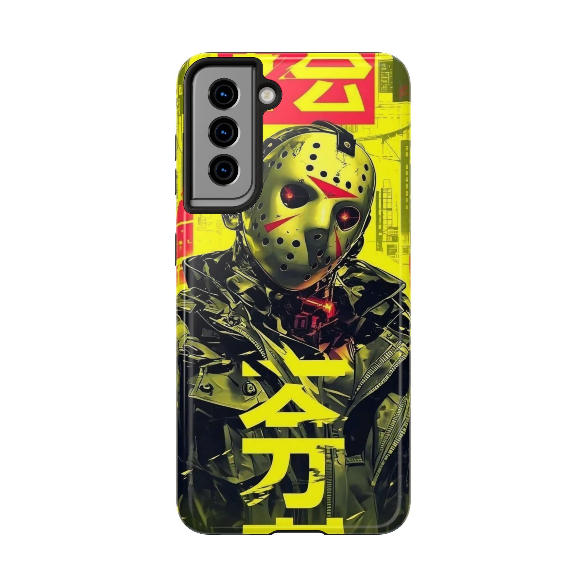 Cyberpunk Tough Phone Case - Unique Tech Accessory for Gamers, Gift for Birthdays, Holidays, Phone Protection, Stylish Design