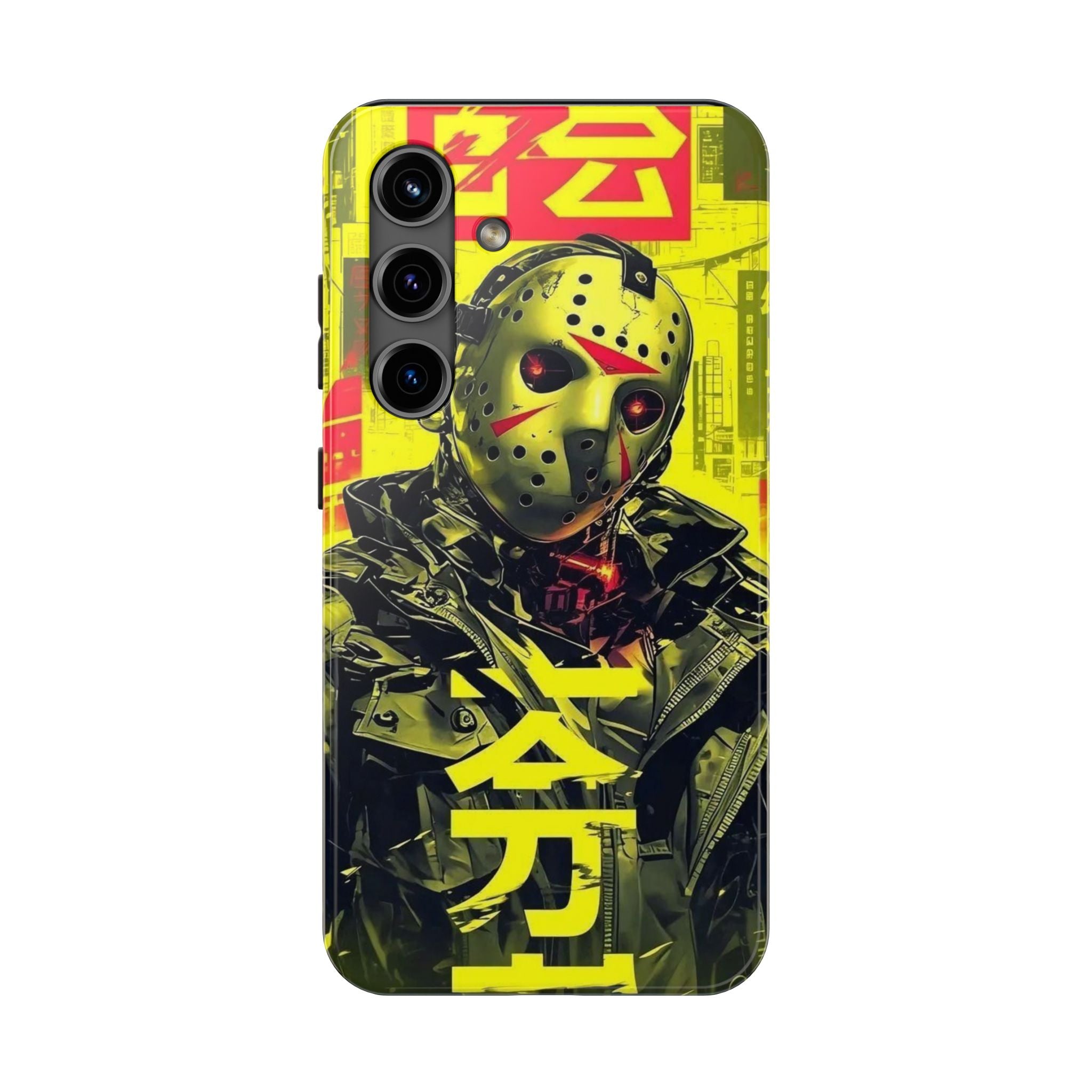 Cyberpunk Tough Phone Case - Unique Tech Accessory for Gamers, Gift for Birthdays, Holidays, Phone Protection, Stylish Design