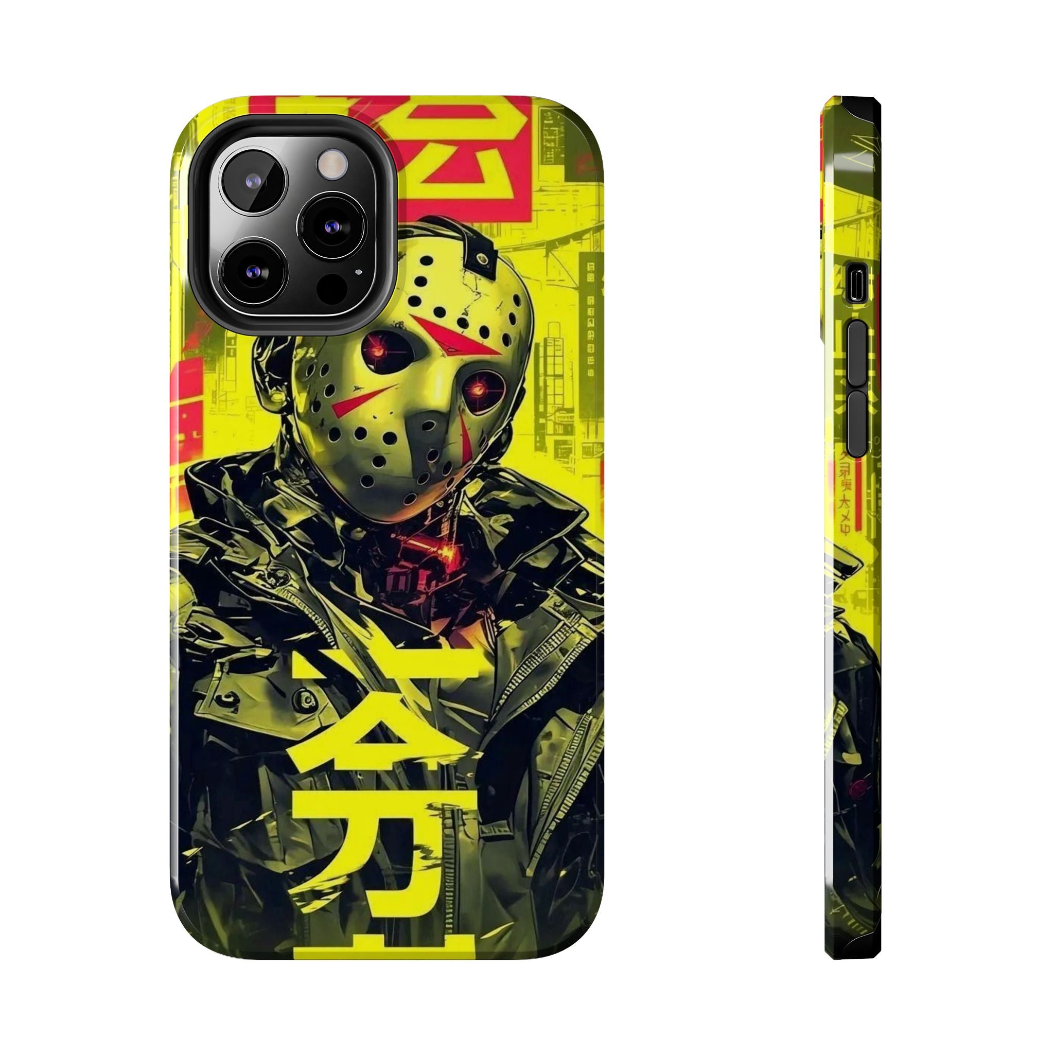 Cyberpunk Tough Phone Case - Unique Tech Accessory for Gamers, Gift for Birthdays, Holidays, Phone Protection, Stylish Design