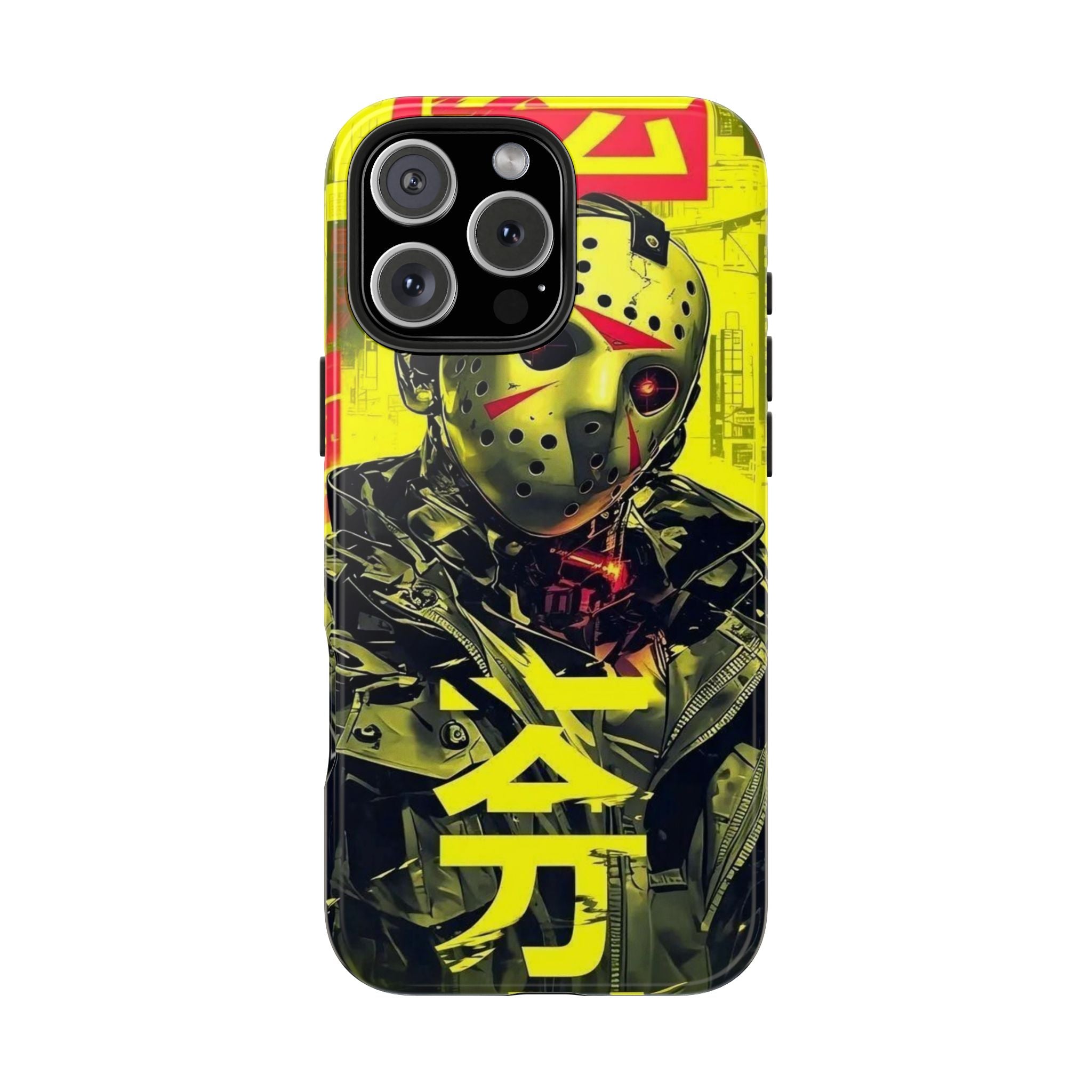 Cyberpunk Tough Phone Case - Unique Tech Accessory for Gamers, Gift for Birthdays, Holidays, Phone Protection, Stylish Design