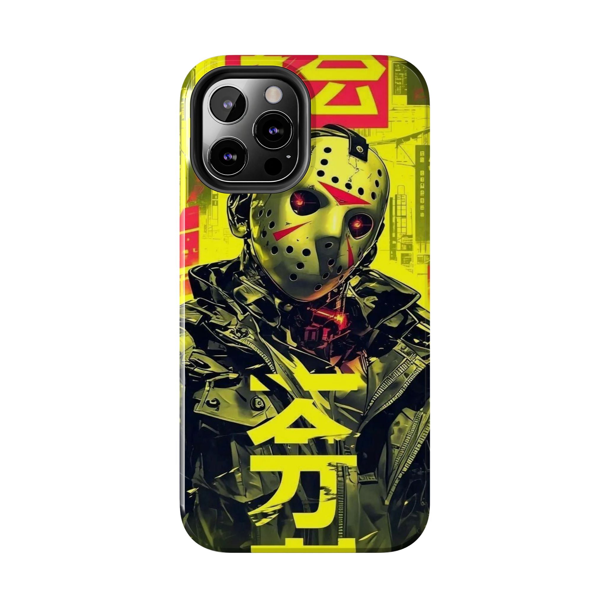 Cyberpunk Tough Phone Case - Unique Tech Accessory for Gamers, Gift for Birthdays, Holidays, Phone Protection, Stylish Design