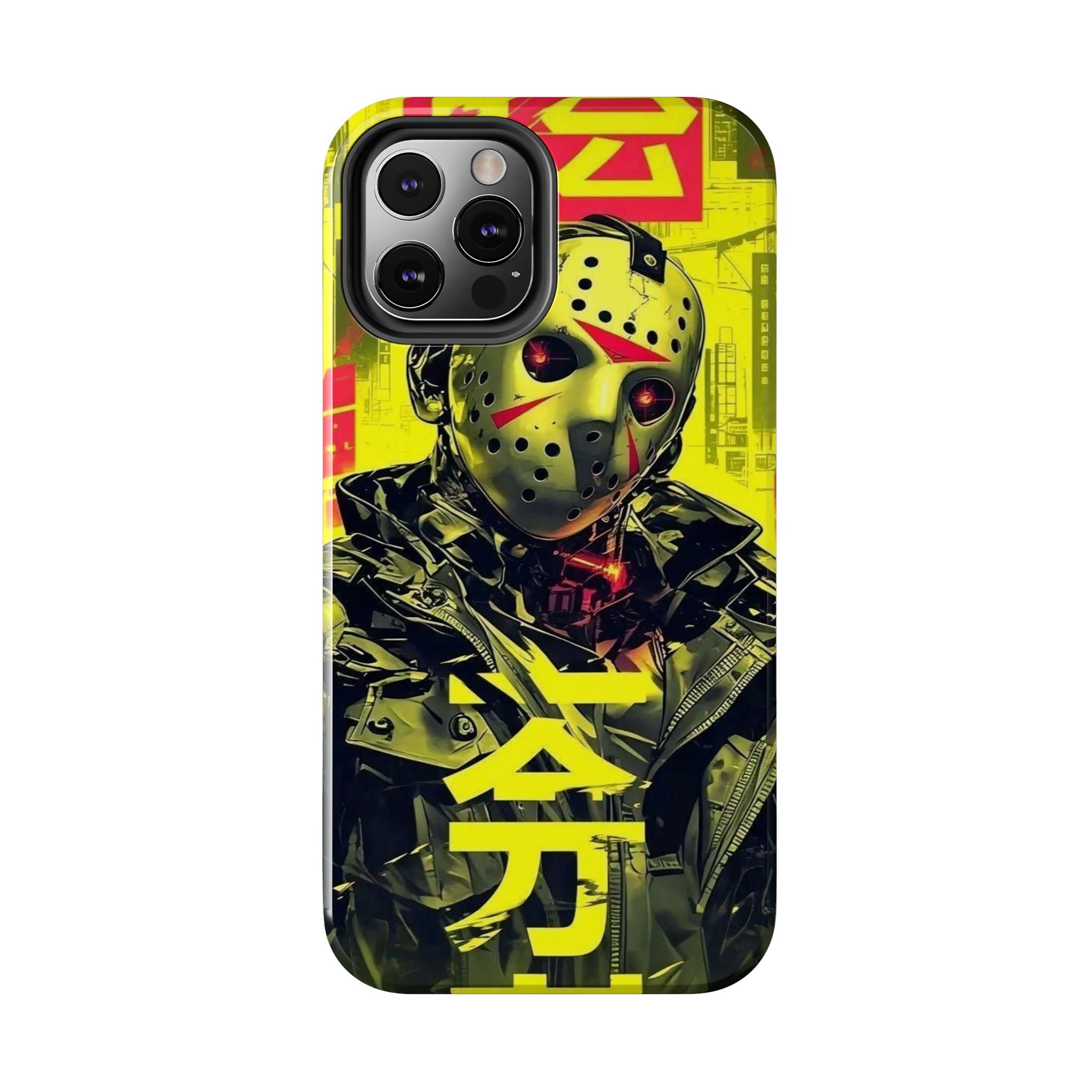 Cyberpunk Tough Phone Case - Unique Tech Accessory for Gamers, Gift for Birthdays, Holidays, Phone Protection, Stylish Design