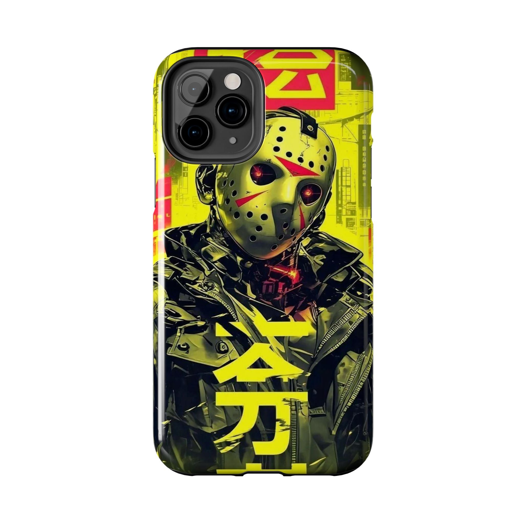 Cyberpunk Tough Phone Case - Unique Tech Accessory for Gamers, Gift for Birthdays, Holidays, Phone Protection, Stylish Design