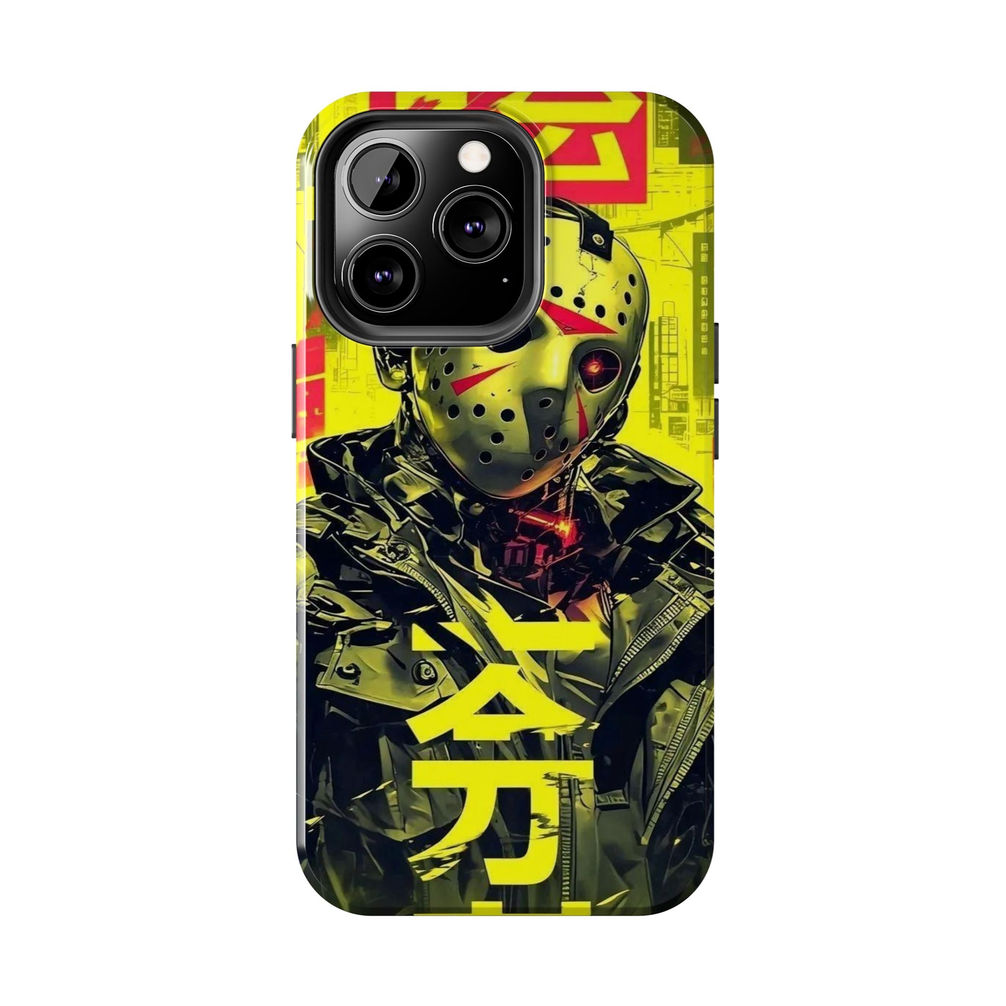 Cyberpunk Tough Phone Case - Unique Tech Accessory for Gamers, Gift for Birthdays, Holidays, Phone Protection, Stylish Design