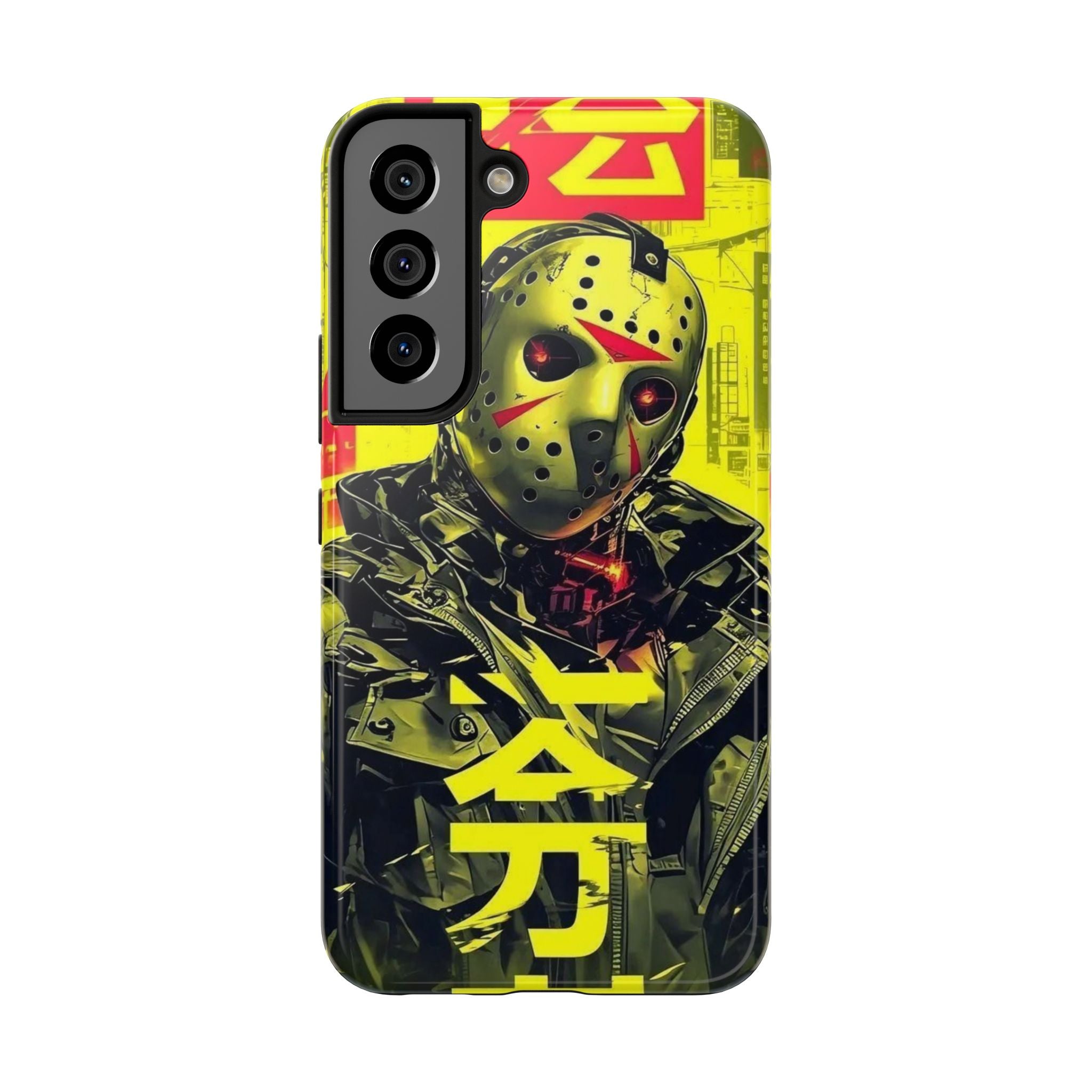 Cyberpunk Tough Phone Case - Unique Tech Accessory for Gamers, Gift for Birthdays, Holidays, Phone Protection, Stylish Design